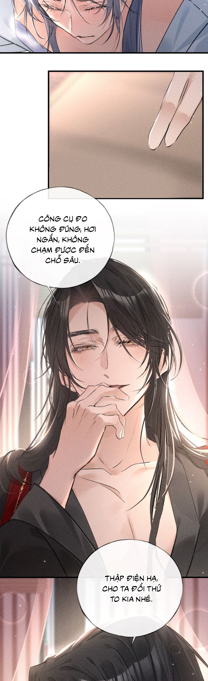 Dụ Địch Thâm Nhập Chap 67 - Next Chap 68