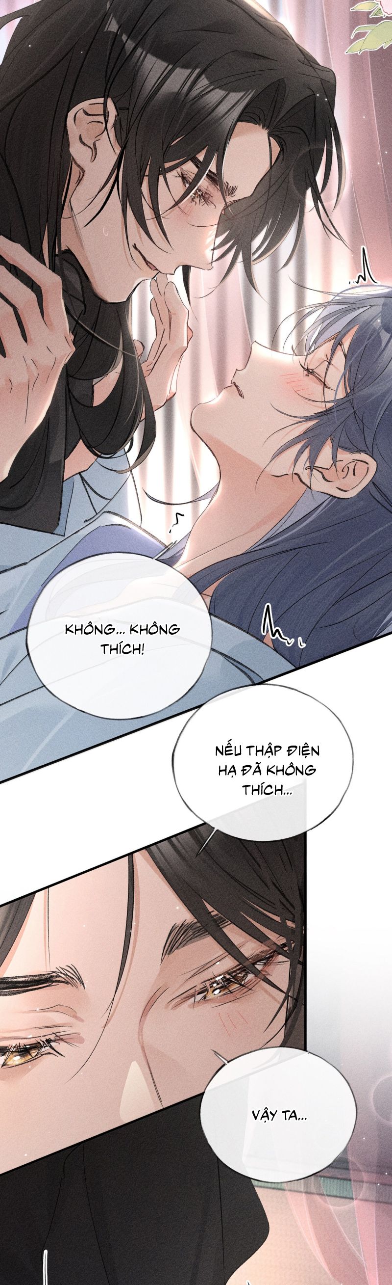 Dụ Địch Thâm Nhập Chap 67 - Next Chap 68