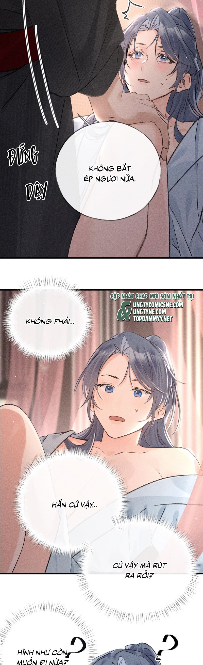 Dụ Địch Thâm Nhập Chap 67 - Next Chap 68