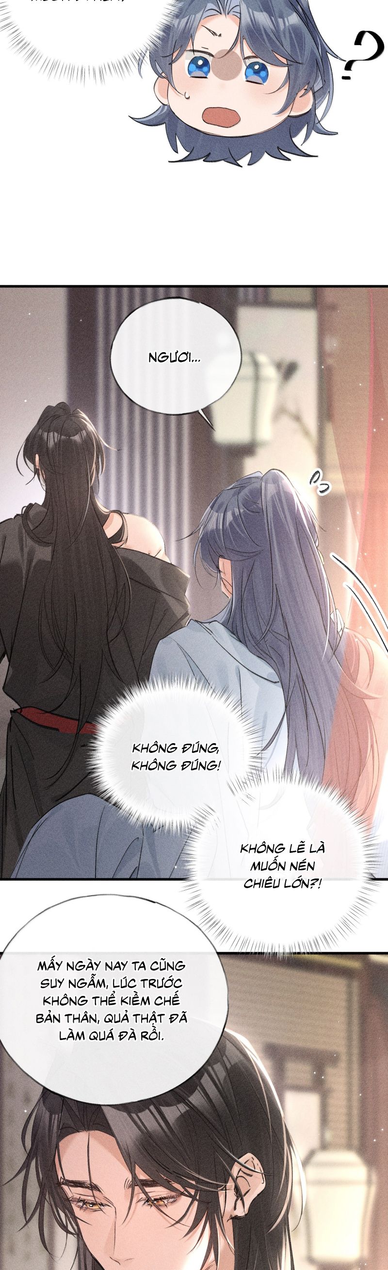 Dụ Địch Thâm Nhập Chap 67 - Next Chap 68