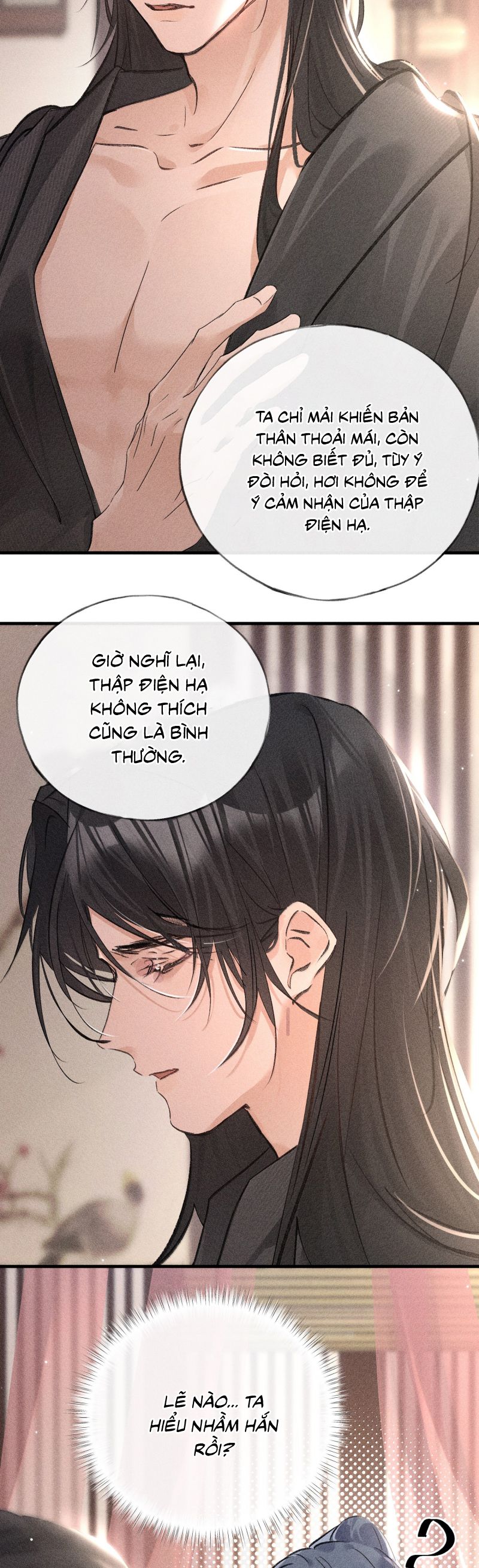 Dụ Địch Thâm Nhập Chap 67 - Next Chap 68