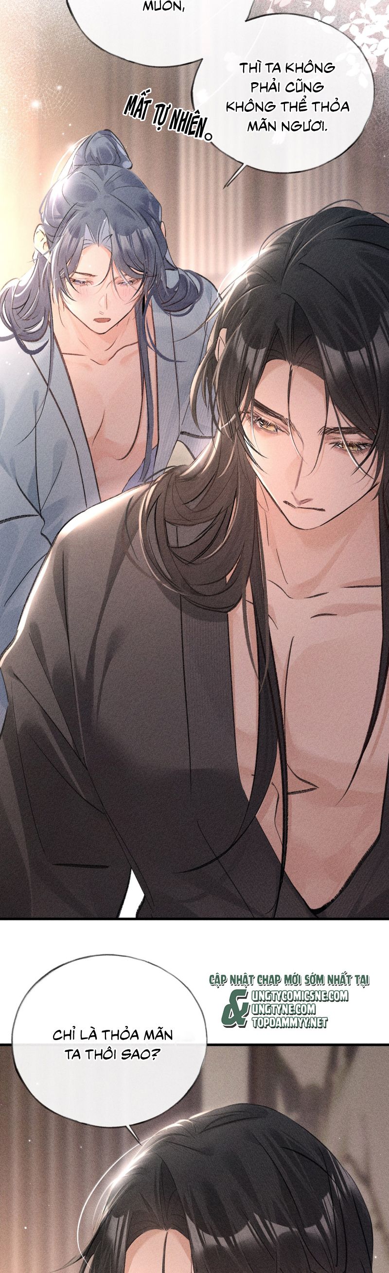 Dụ Địch Thâm Nhập Chap 67 - Next Chap 68