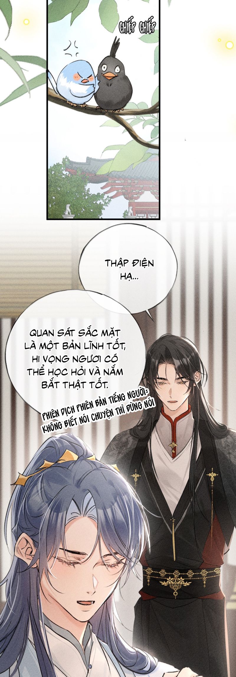 Dụ Địch Thâm Nhập Chap 68 - Next Chap 69