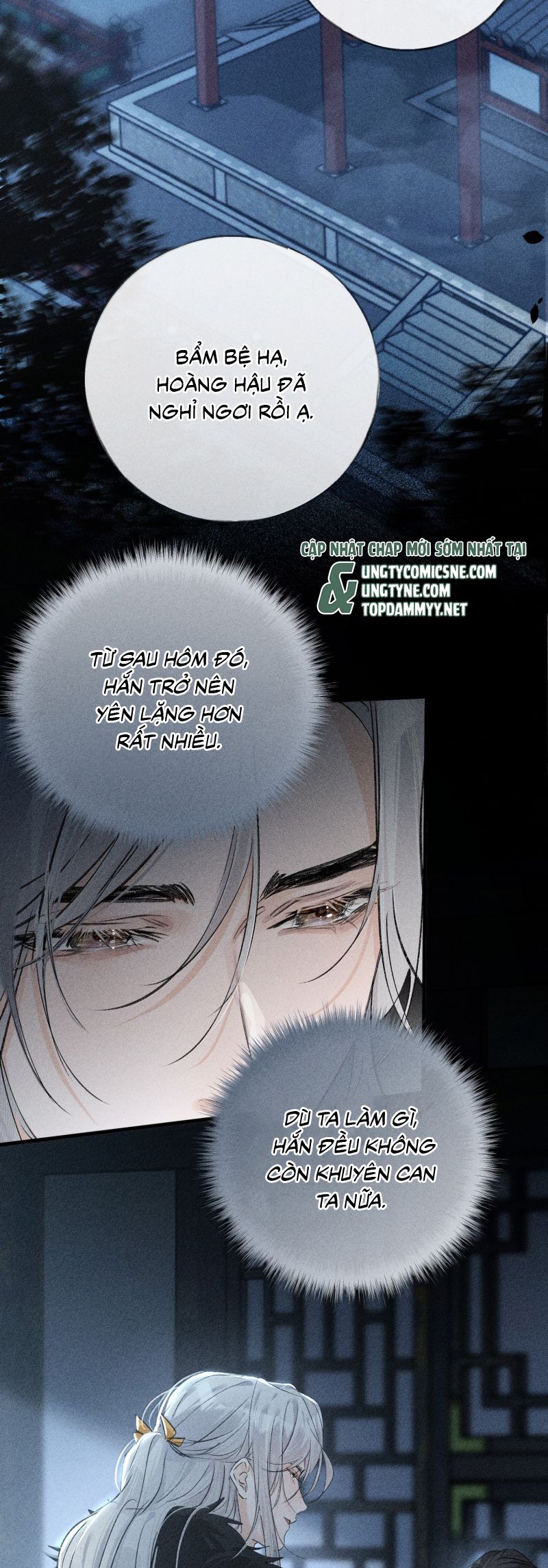 Dụ Địch Thâm Nhập Chap 68 - Next Chap 69