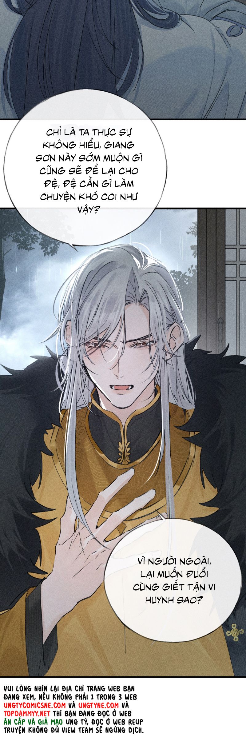 Dụ Địch Thâm Nhập Chap 69 - Next Chap 70