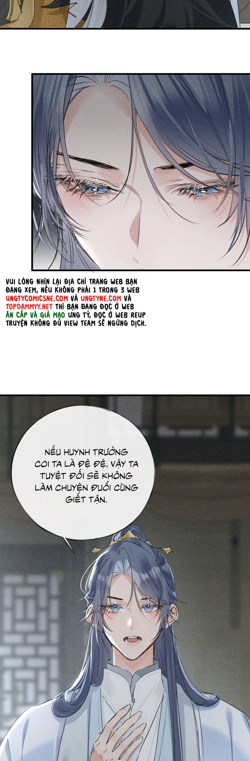 Dụ Địch Thâm Nhập Chap 69 - Next Chap 70