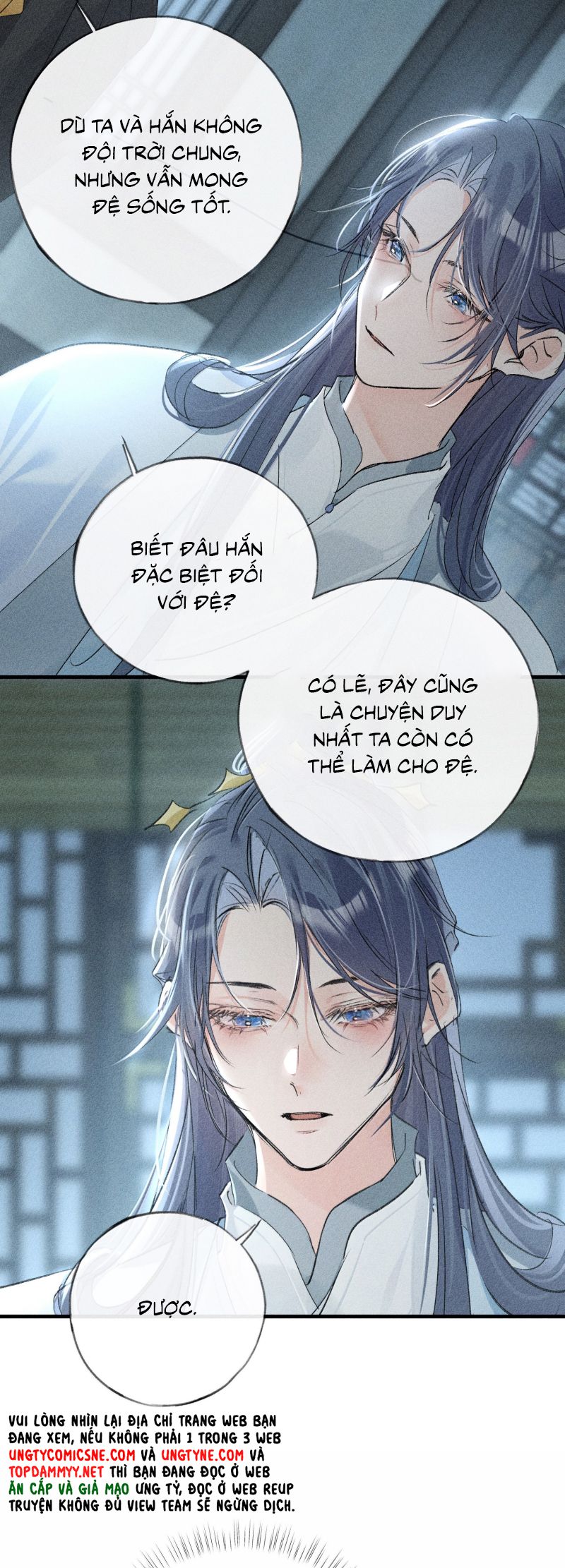 Dụ Địch Thâm Nhập Chap 69 - Next Chap 70