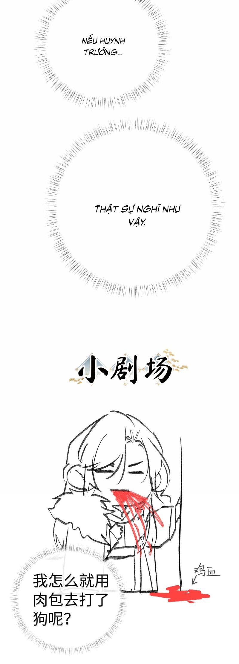 Dụ Địch Thâm Nhập Chap 69 - Next Chap 70