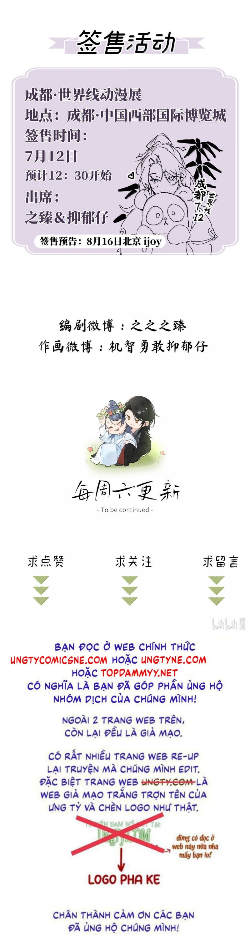 Dụ Địch Thâm Nhập Chap 69 - Next Chap 70