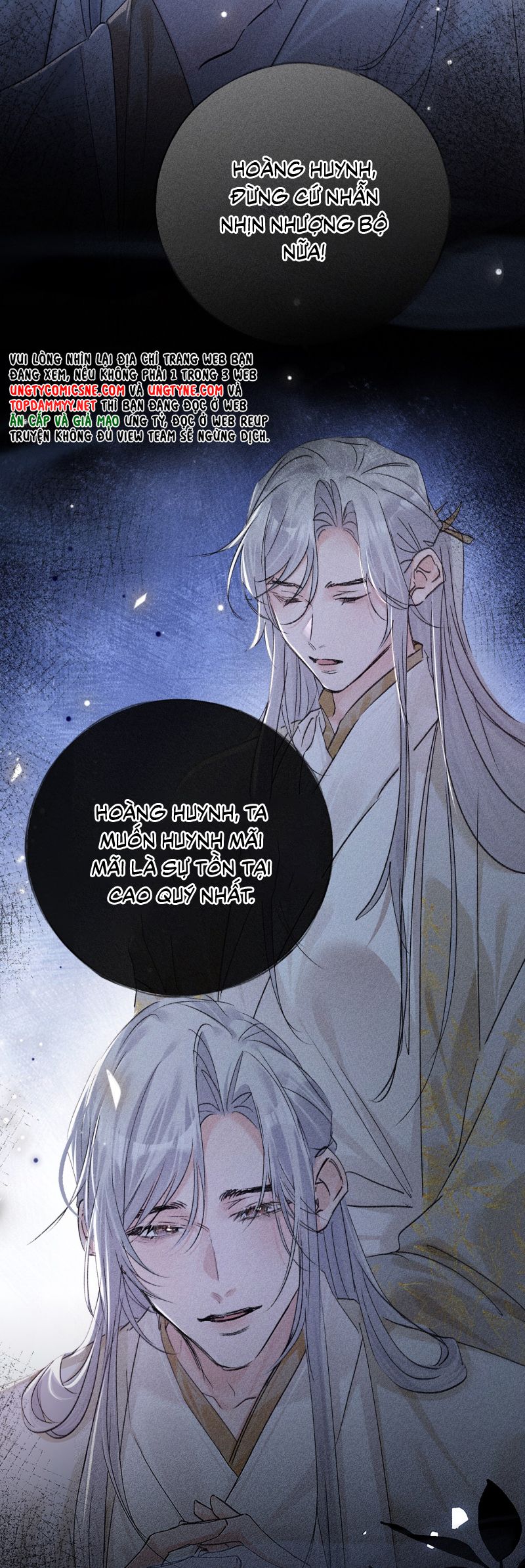 Dụ Địch Thâm Nhập Chap 69 - Next Chap 70