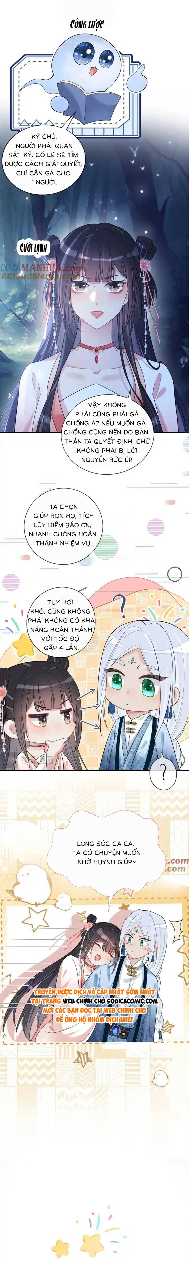 Du Hành Xuyên Thế Giới Ngược Tiểu Tam Chap 138 - Next Chap 139