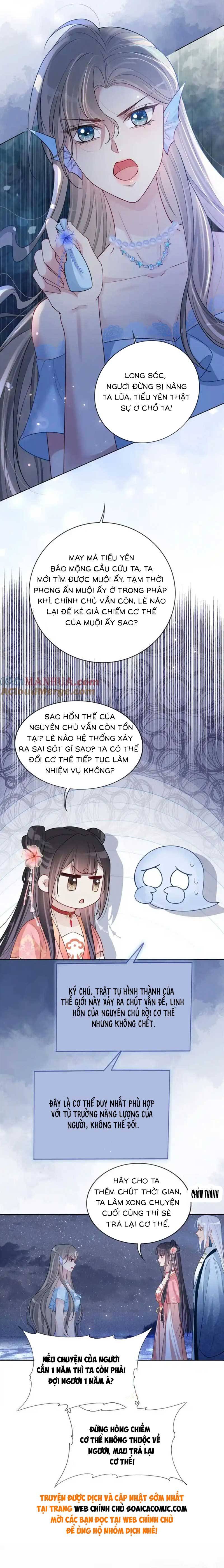 Du Hành Xuyên Thế Giới Ngược Tiểu Tam Chap 141 - Next Chap 142