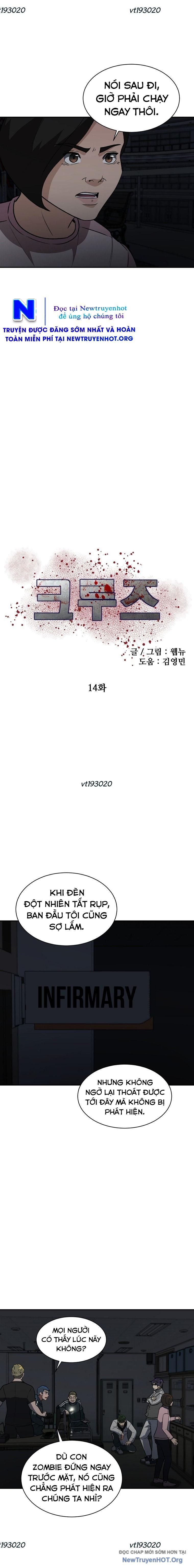 Du Thuyền Định Mệnh Chap 14 - Next Chap 15