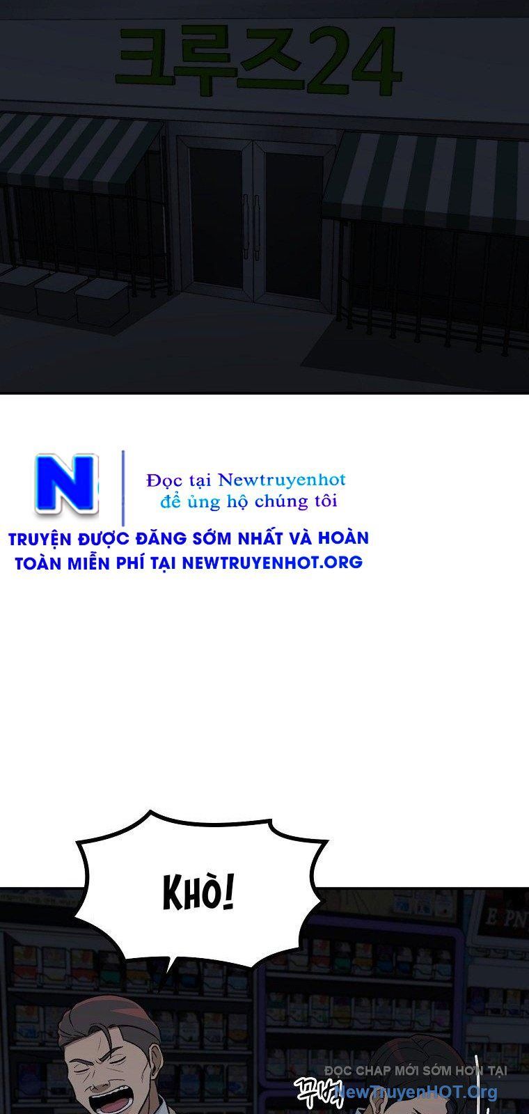 Du Thuyền Định Mệnh Chap 17 - Next Chap 18