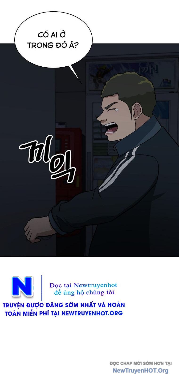 Du Thuyền Định Mệnh Chap 17 - Next Chap 18