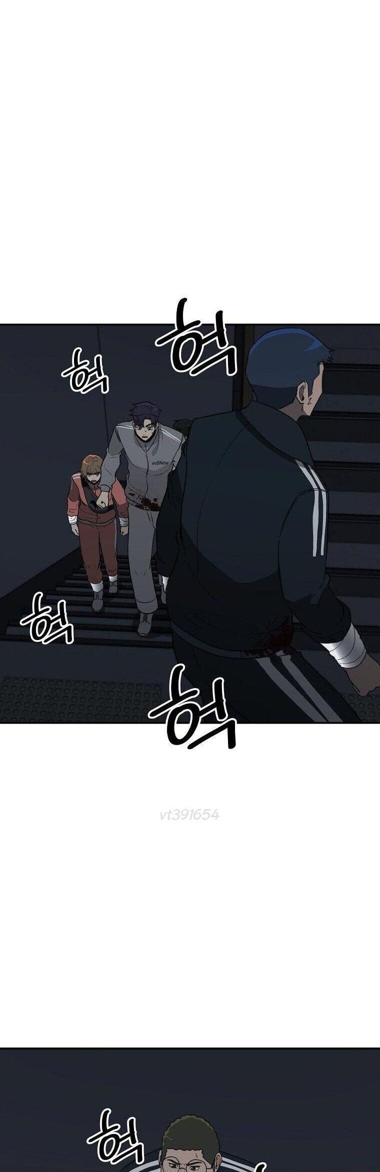 Du Thuyền Định Mệnh Chap 24 - Next Chap 25