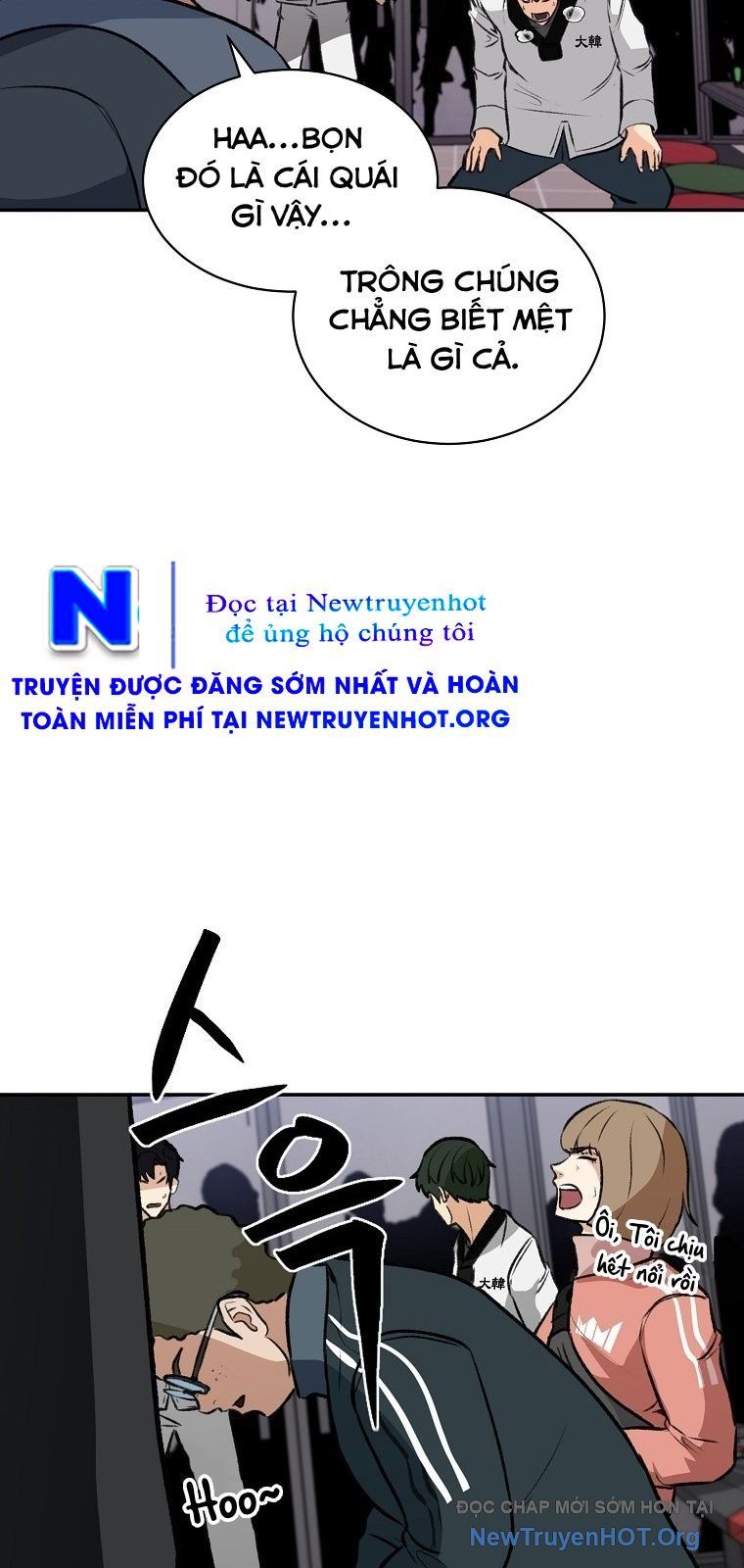 Du Thuyền Định Mệnh Chap 3 - Next Chap 4