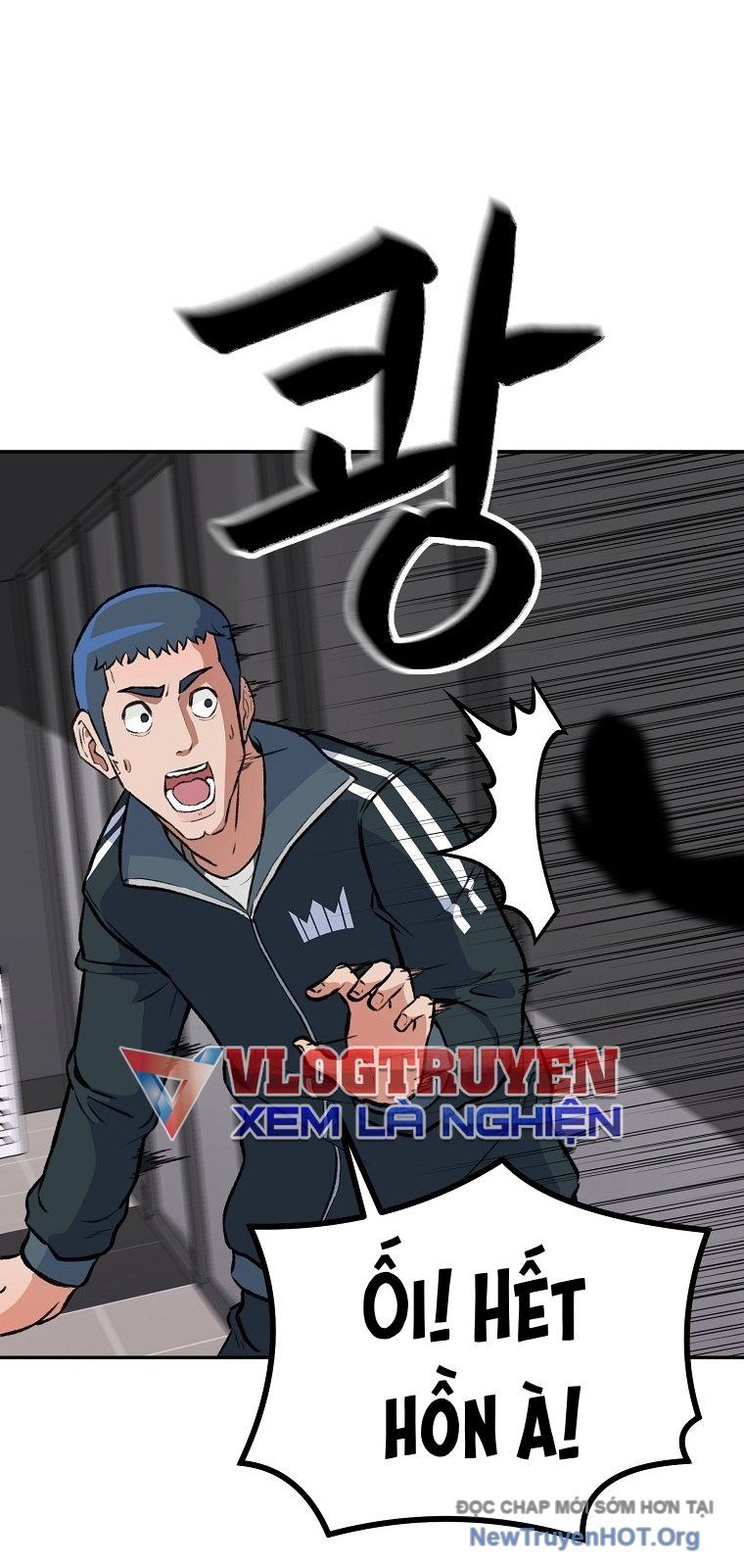 Du Thuyền Định Mệnh Chap 3 - Next Chap 4