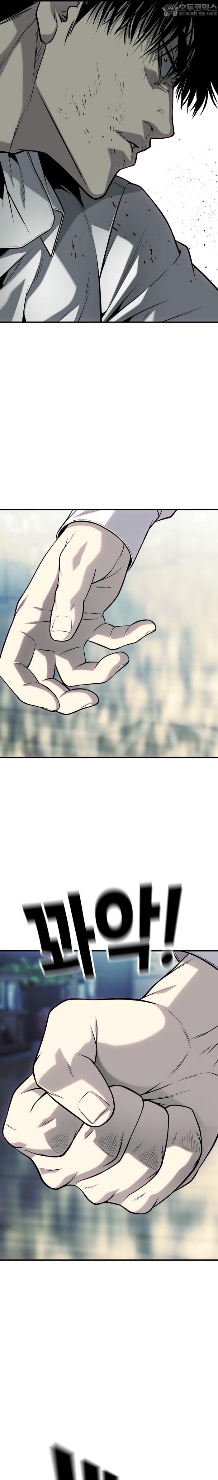 Đứa Con Báo Thù Chap 63 - Next Chap 64