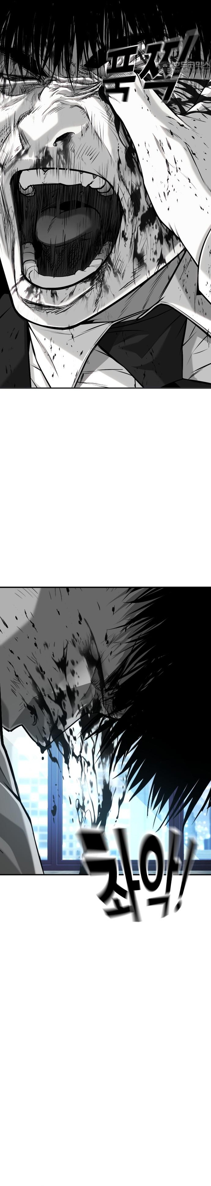 Đứa Con Báo Thù Chap 64 - Next Chap 65