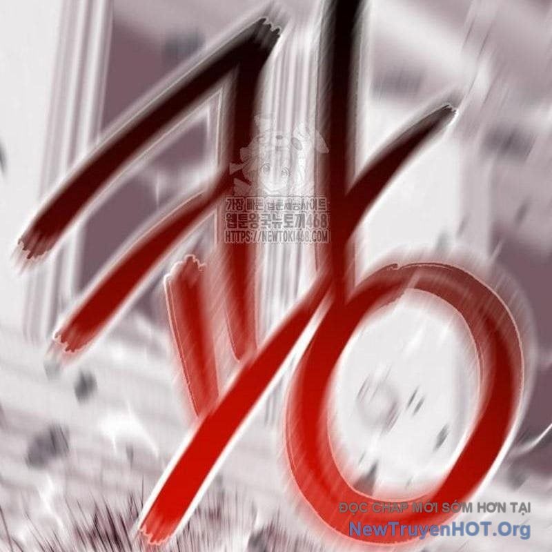 Đứa Con Có Vấn Đề Của Ma Tháp Chap 22 - Next Chap 23