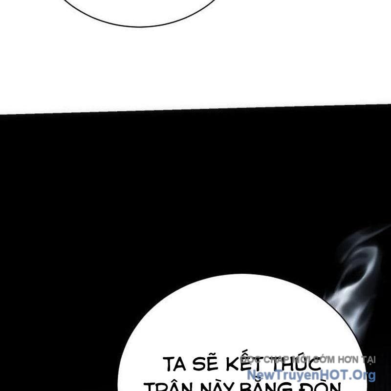 Đứa Con Có Vấn Đề Của Ma Tháp Chap 22 - Next Chap 23