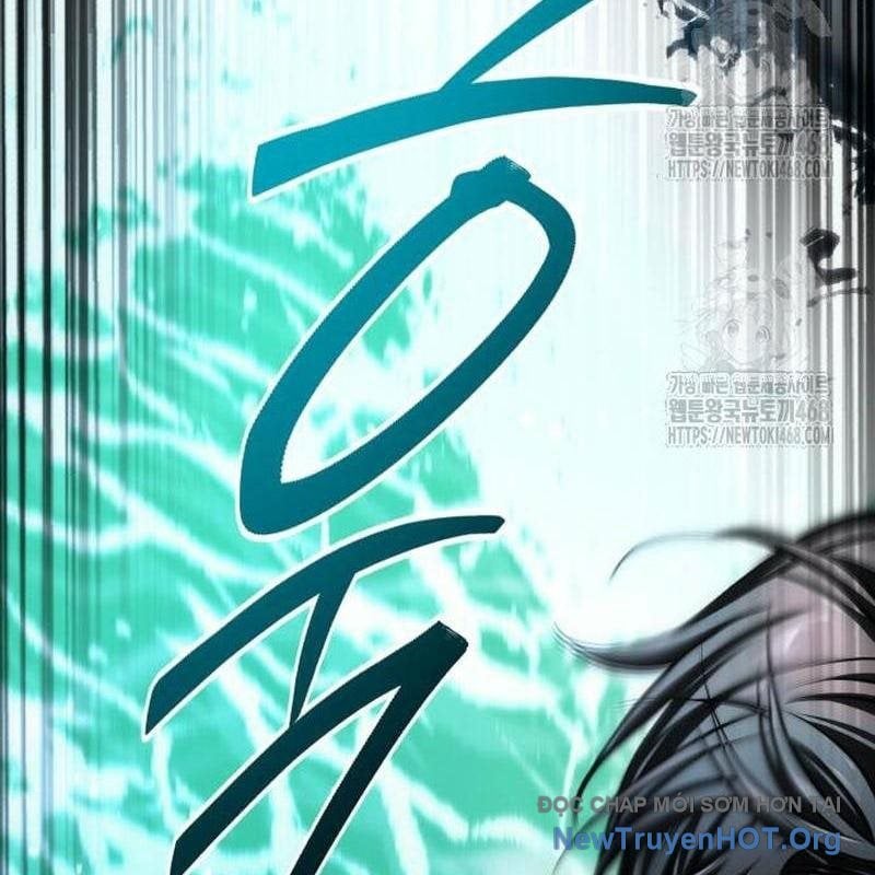 Đứa Con Có Vấn Đề Của Ma Tháp Chap 22 - Next Chap 23