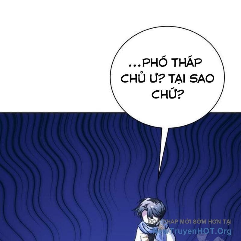Đứa Con Có Vấn Đề Của Ma Tháp Chap 22 - Next Chap 23
