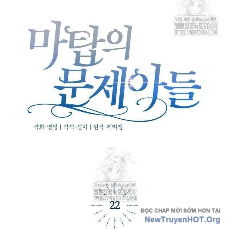 Đứa Con Có Vấn Đề Của Ma Tháp Chap 22 - Next Chap 23