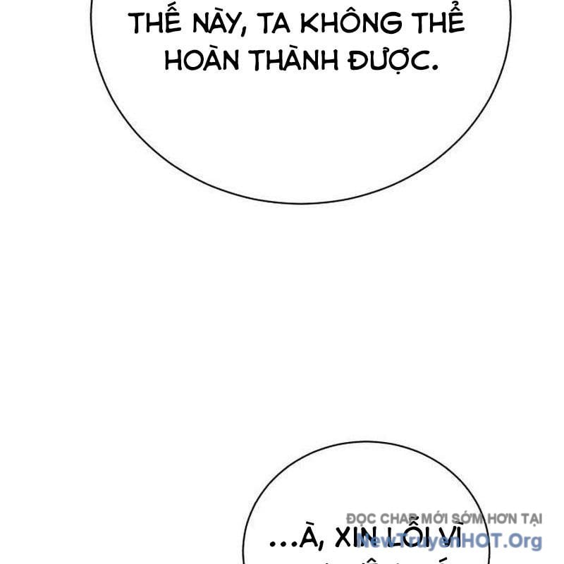 Đứa Con Có Vấn Đề Của Ma Tháp Chap 22 - Next Chap 23