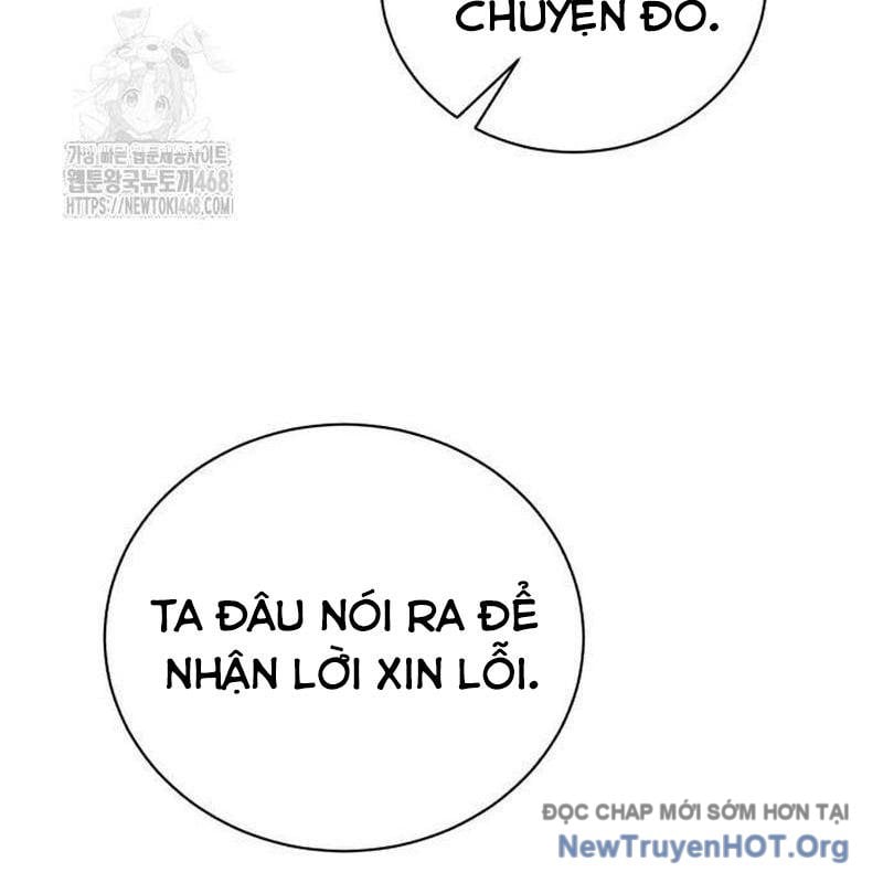 Đứa Con Có Vấn Đề Của Ma Tháp Chap 22 - Next Chap 23