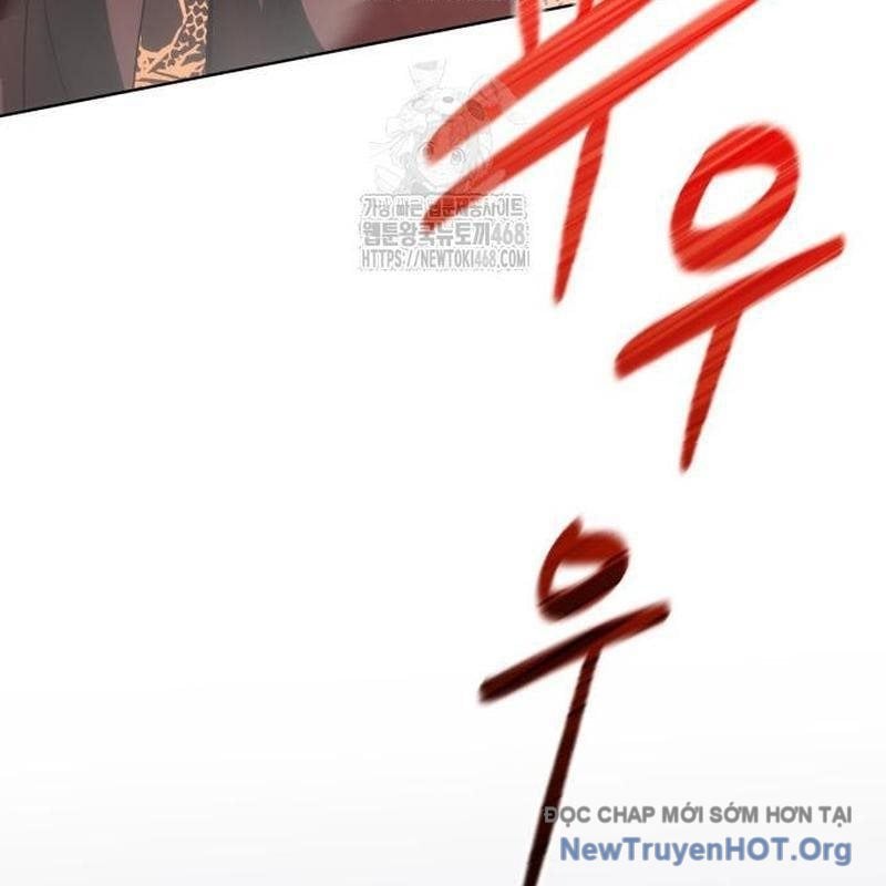 Đứa Con Có Vấn Đề Của Ma Tháp Chap 22 - Next Chap 23