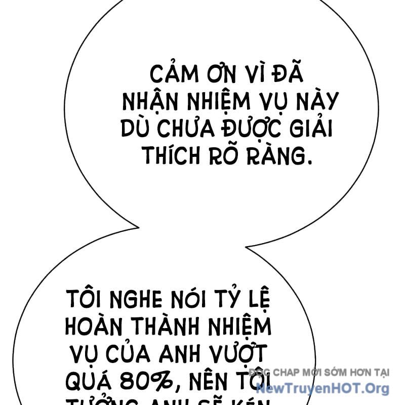 Đứa Con Có Vấn Đề Của Ma Tháp Chap 23 - Next Chap 24