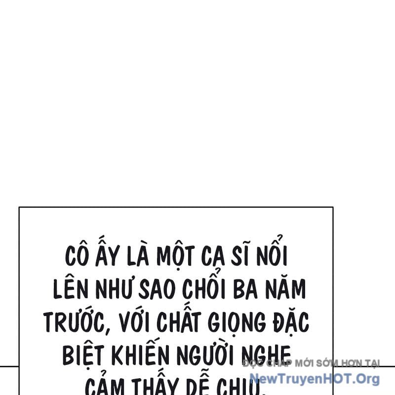 Đứa Con Có Vấn Đề Của Ma Tháp Chap 23 - Next Chap 24
