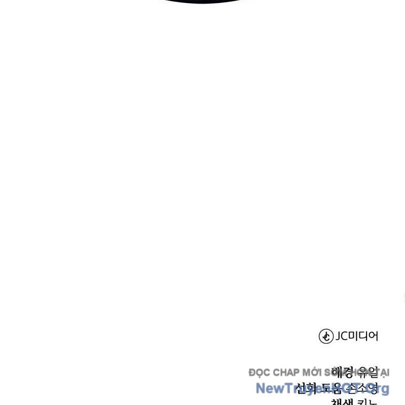 Đứa Con Có Vấn Đề Của Ma Tháp Chap 23 - Next Chap 24