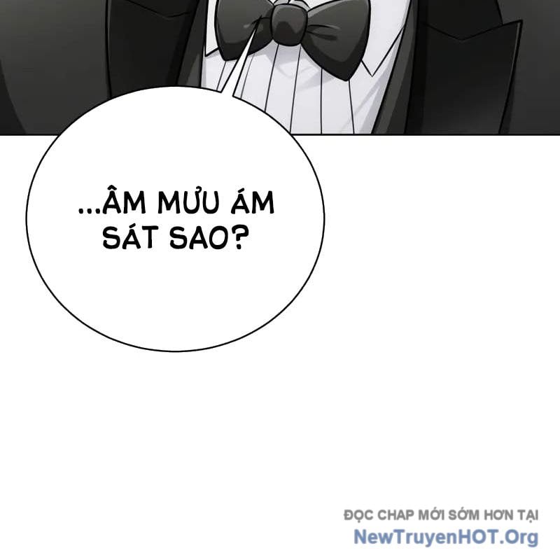 Đứa Con Có Vấn Đề Của Ma Tháp Chap 23 - Next Chap 24