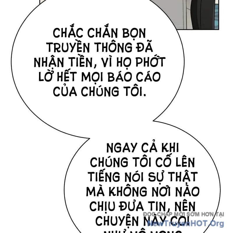 Đứa Con Có Vấn Đề Của Ma Tháp Chap 23 - Next Chap 24