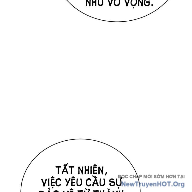 Đứa Con Có Vấn Đề Của Ma Tháp Chap 23 - Next Chap 24