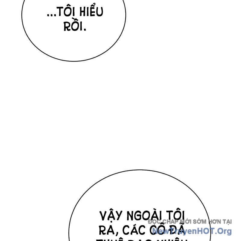 Đứa Con Có Vấn Đề Của Ma Tháp Chap 23 - Next Chap 24