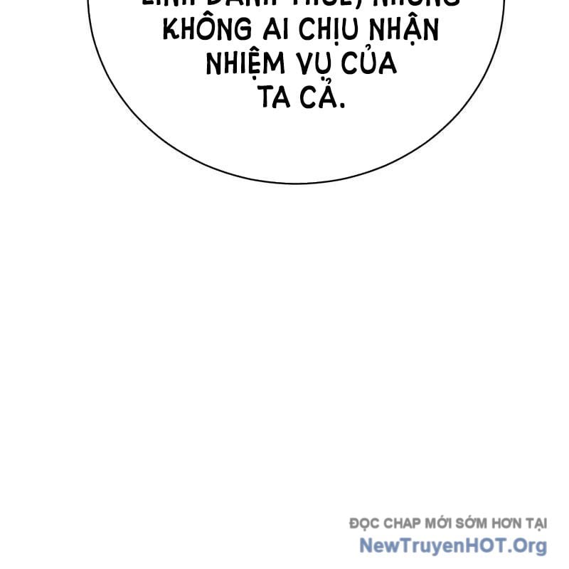 Đứa Con Có Vấn Đề Của Ma Tháp Chap 23 - Next Chap 24