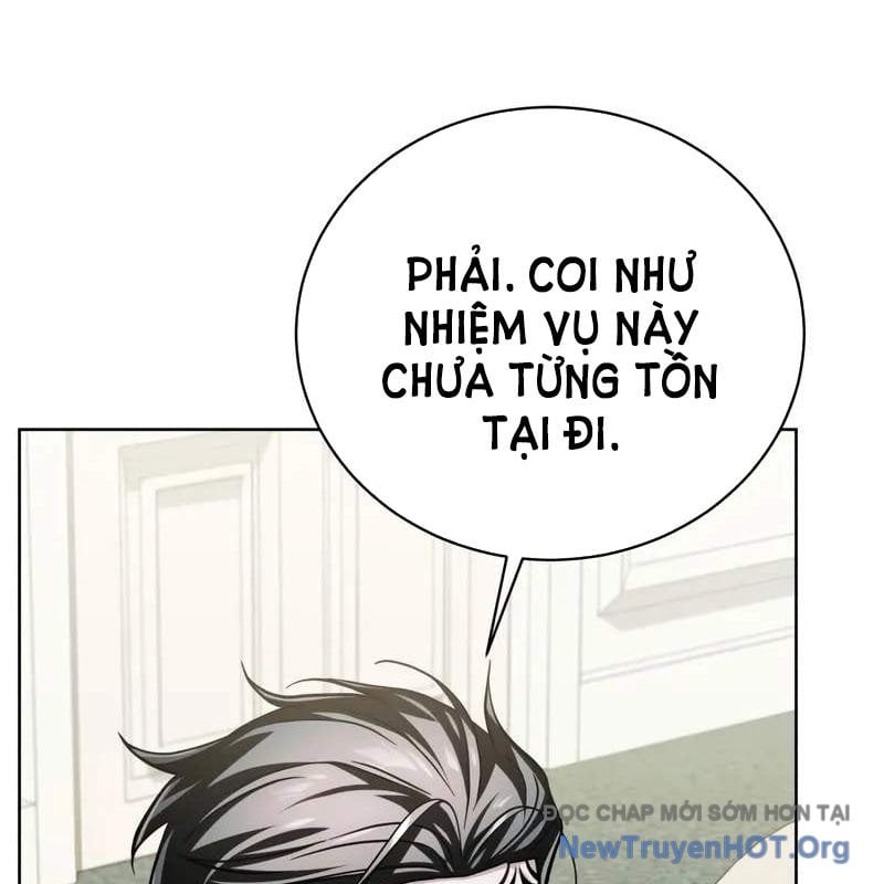 Đứa Con Có Vấn Đề Của Ma Tháp Chap 23 - Next Chap 24