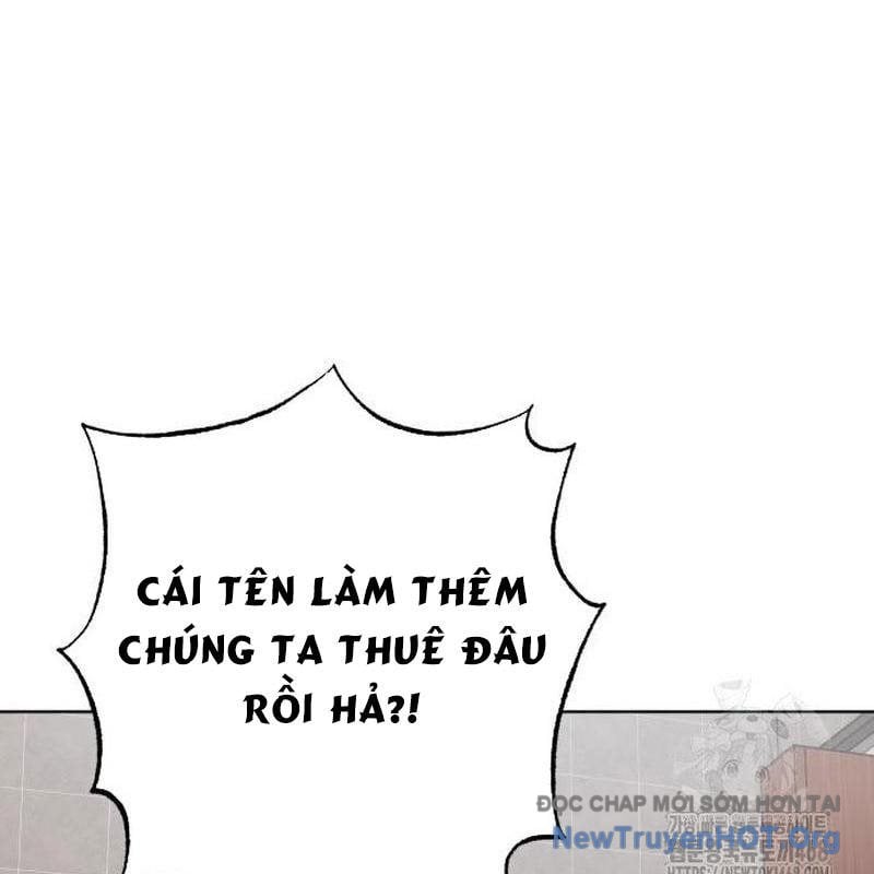 Đứa Con Có Vấn Đề Của Ma Tháp Chap 24 - Next Chap 25