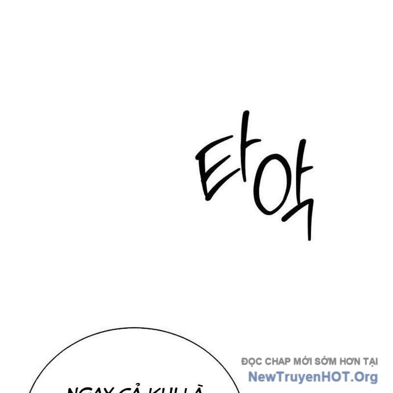 Đứa Con Có Vấn Đề Của Ma Tháp Chap 24 - Next Chap 25