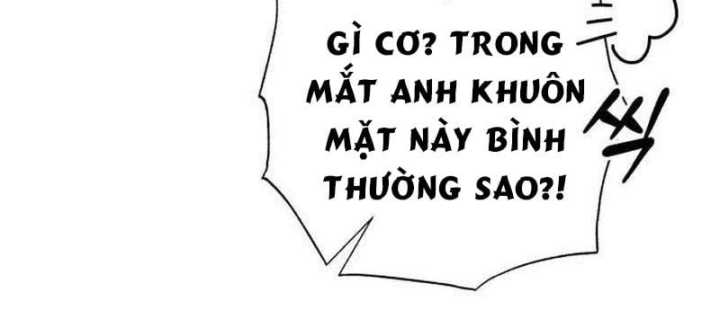 Đứa Con Có Vấn Đề Của Ma Tháp Chap 26 - Next Chap 27