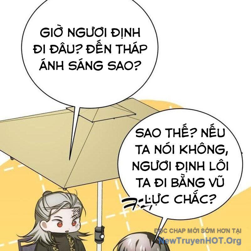 Đứa Con Có Vấn Đề Của Ma Tháp Chap 27 - Next Chap 28