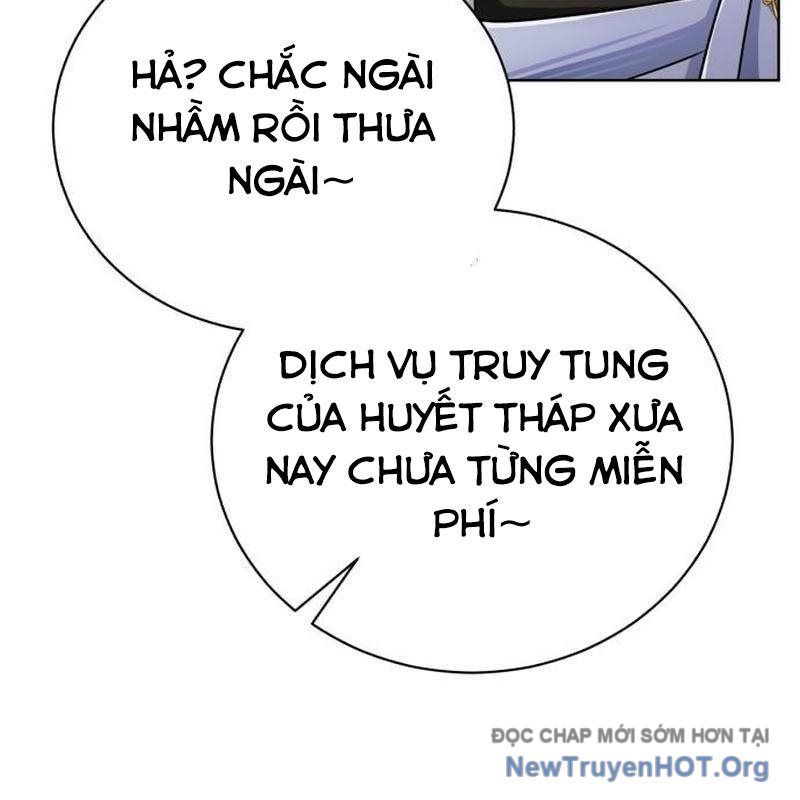 Đứa Con Có Vấn Đề Của Ma Tháp Chap 27 - Next Chap 28
