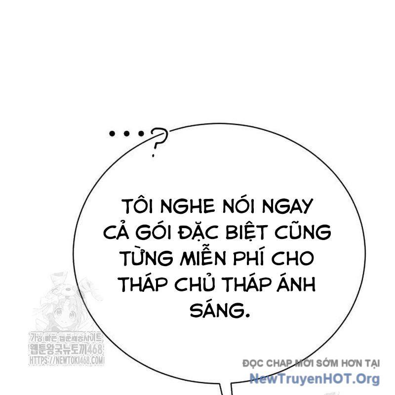 Đứa Con Có Vấn Đề Của Ma Tháp Chap 27 - Next Chap 28