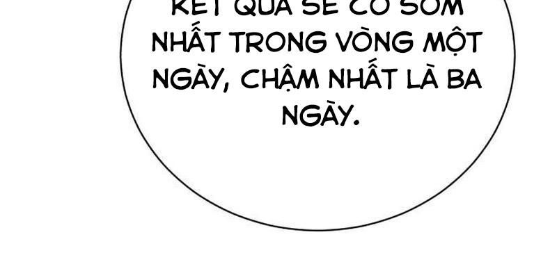 Đứa Con Có Vấn Đề Của Ma Tháp Chap 27 - Next Chap 28