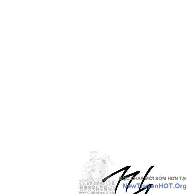 Đứa Con Có Vấn Đề Của Ma Tháp Chap 27 - Next Chap 28