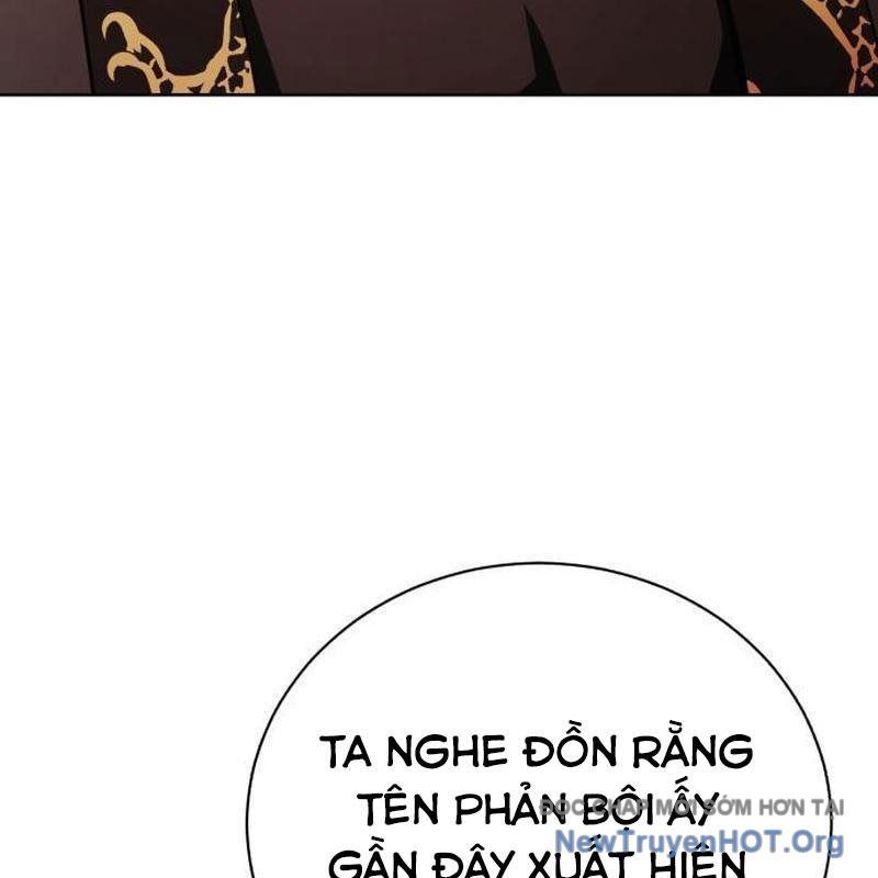 Đứa Con Có Vấn Đề Của Ma Tháp Chap 27 - Next Chap 28